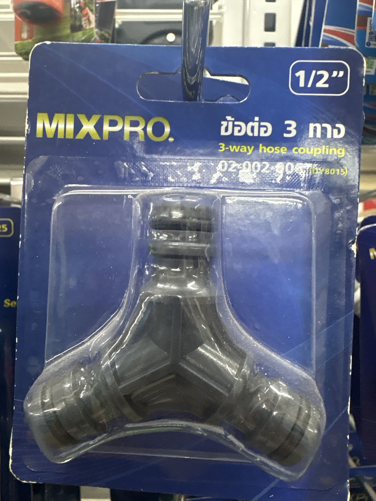 ข้อต่อ 3 ทาง รุ่น MIXPRO #DY8015 COLT