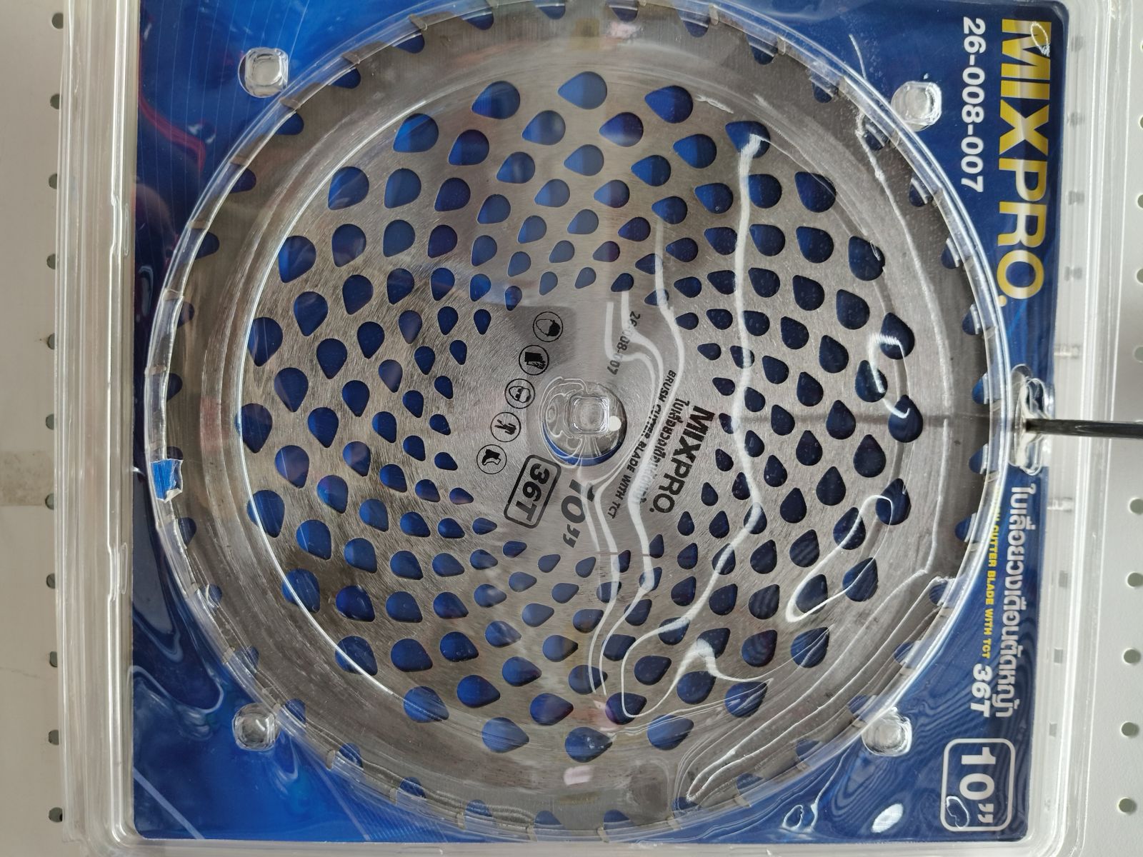 ใบเลื่อยวงเดือนตัดหญ้า MIXPRO 10" * 36T รุ่นแผง