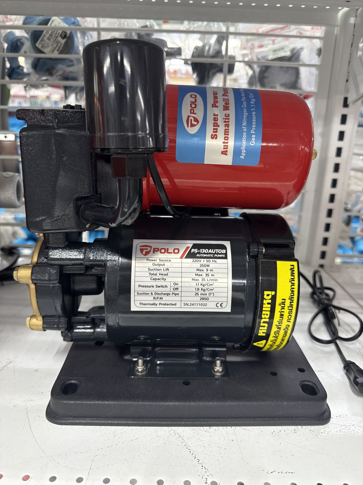 ปั๊มอัตโนมัติ POLO PS-130AUTOB 1/3 HP 1" P041-1120