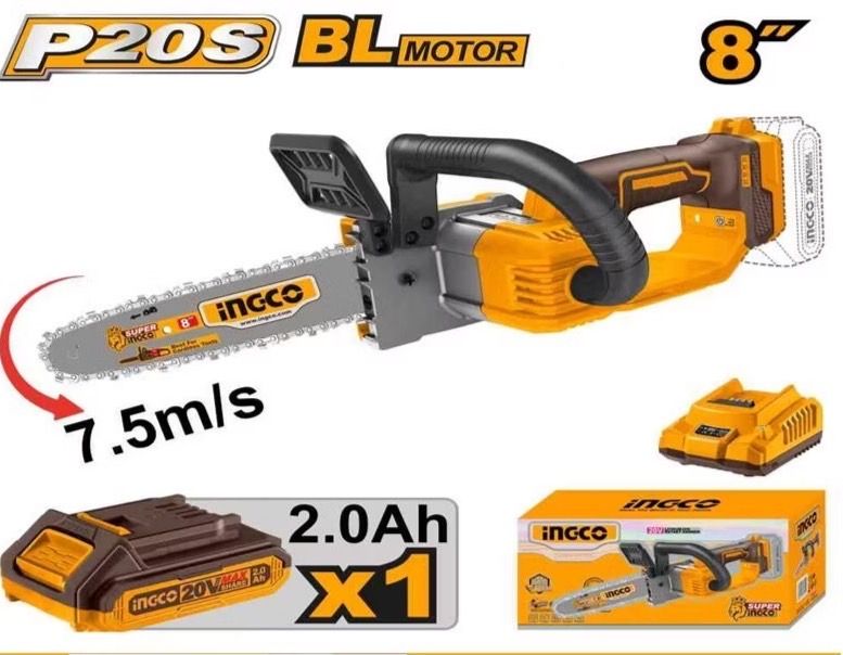 เครื่องเลื่อยโซ่ ไร้สาย 8" INGCO 20V-BL I121-CGSLI20851