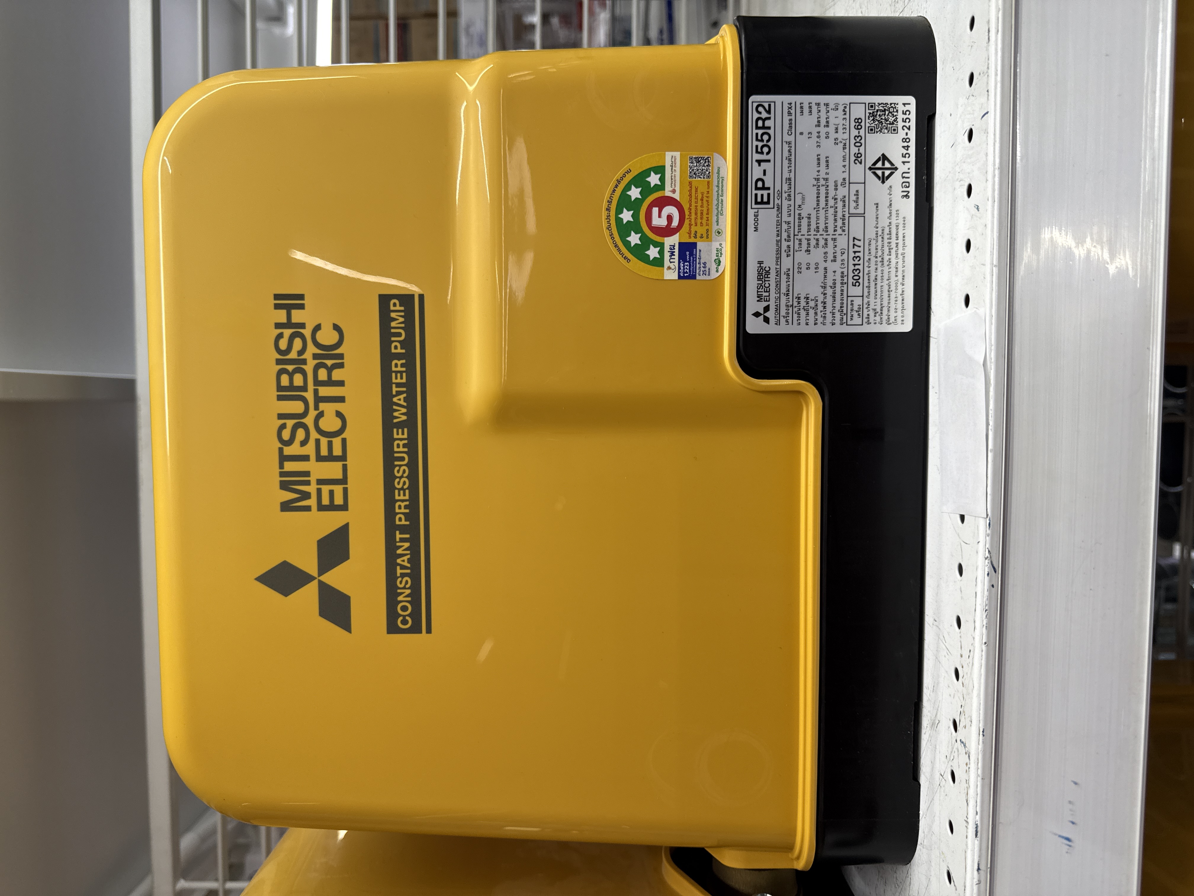 ปั๊มอัตโนมัติ MITSUBISHI  1" แรงดันคงที่ ขนาด 150 วัตต์ รุ่น EP-155R2
