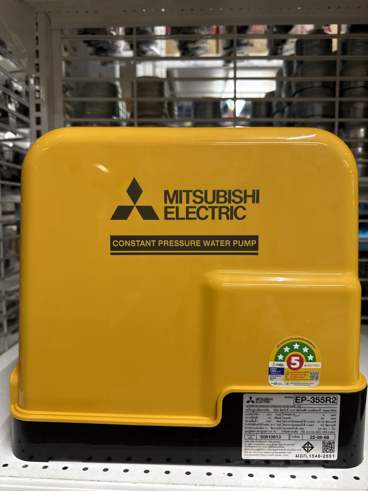 ปั๊มอัตโนมัติ MITSUBISHI  1" แรงดันคงที่ ขนาด 350 วัตต์ รุ่น EP-355R2