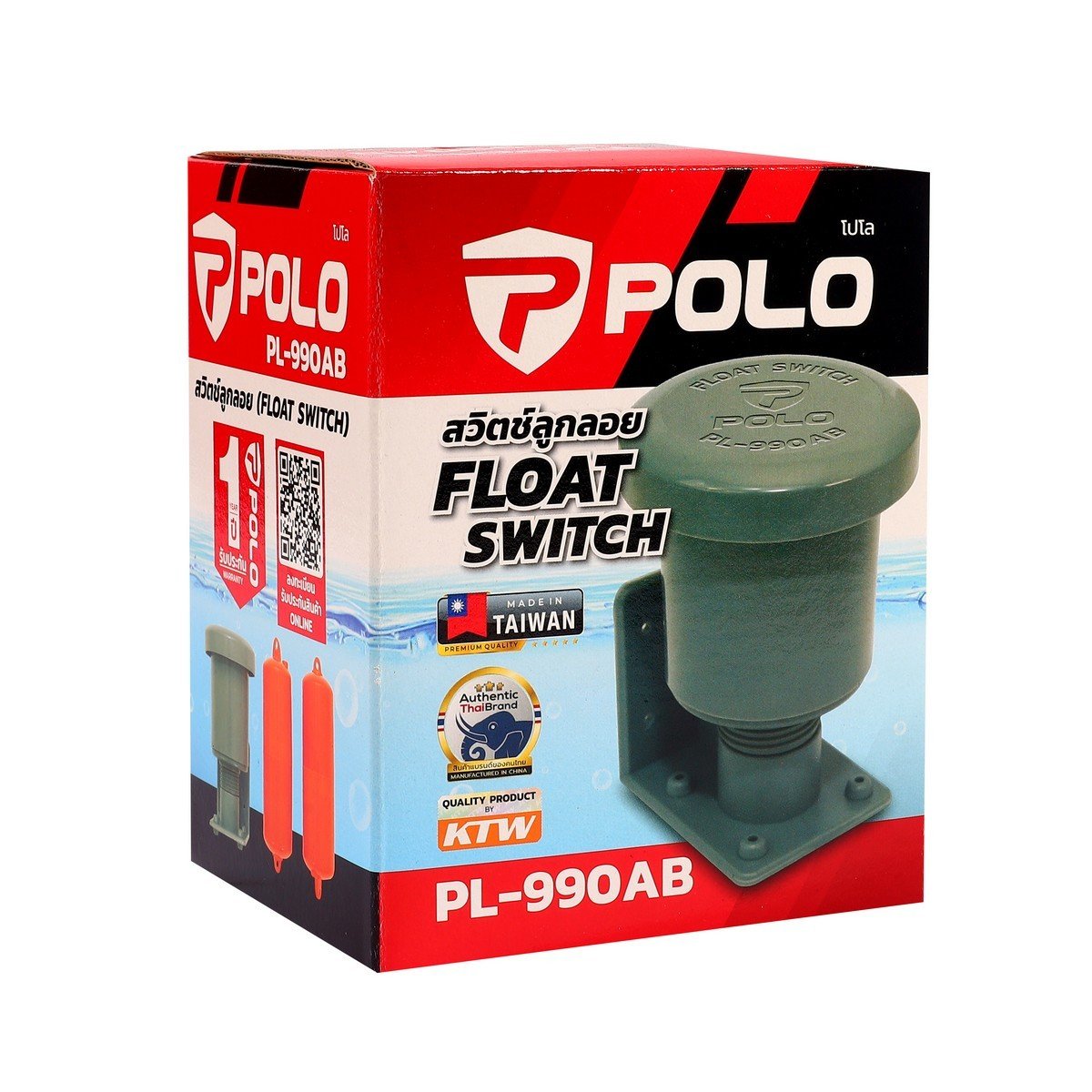 สวิทช์ลูกลอยไฟฟ้า สองตุ้ม(ไต้หวัน) POLO PL-990AB