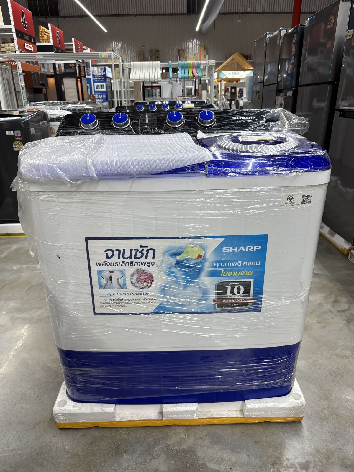 เครื่องซักผ้า 2 ถัง 10 กก. SHARP ES-TW100BL