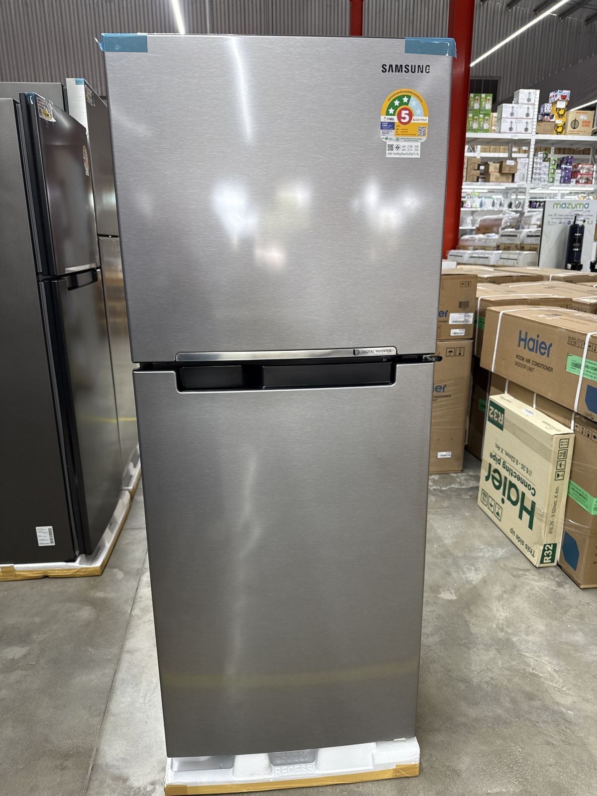 ตู้เย็น 2 ประตู SAMSUNG รุ่น RT20HAR1DSA-ST 7.4 Q