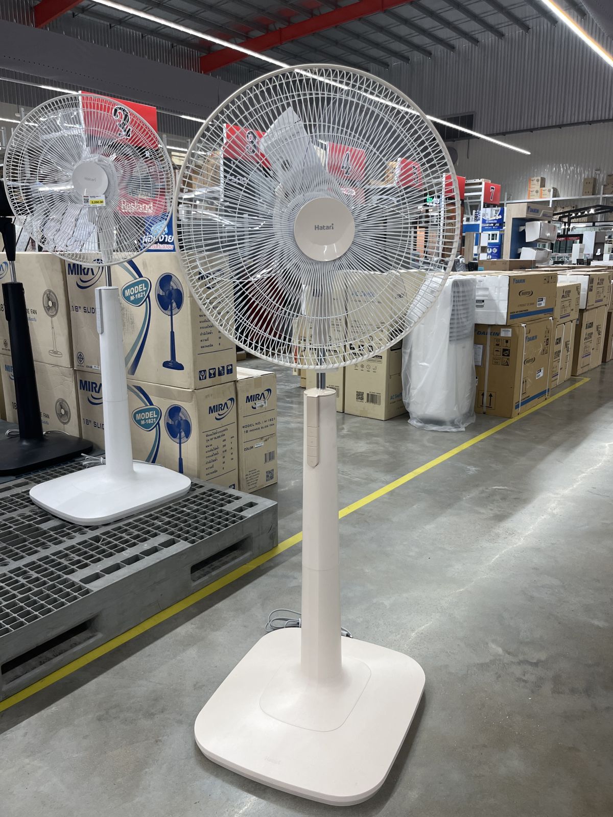 พัดลมตั้งพื้น Hatari 18" HA-P18M1