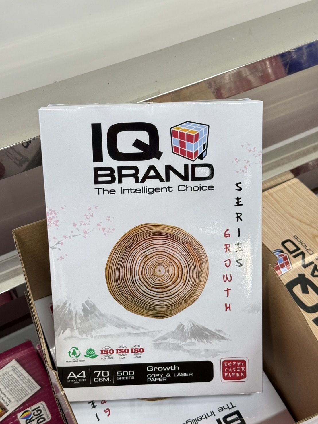 กระดาษ A4 IQ Growth 70 แกรม