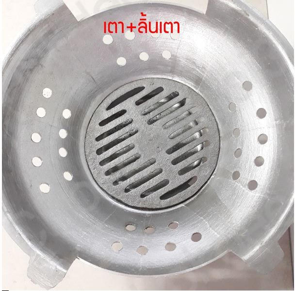 P11964 เตาหมูกะทะ 40 ซม. พร้อมลิ้นเตา No.W512