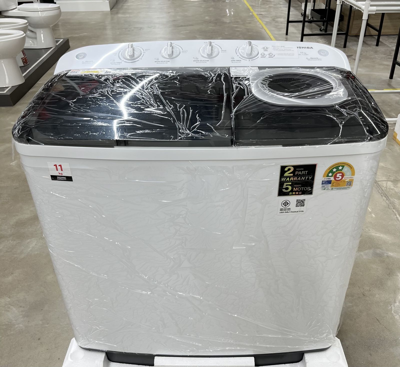 เครื่องซักผ้า 2 ถังฝาบน TOSHIBA 11 Kg. VH-J120MT