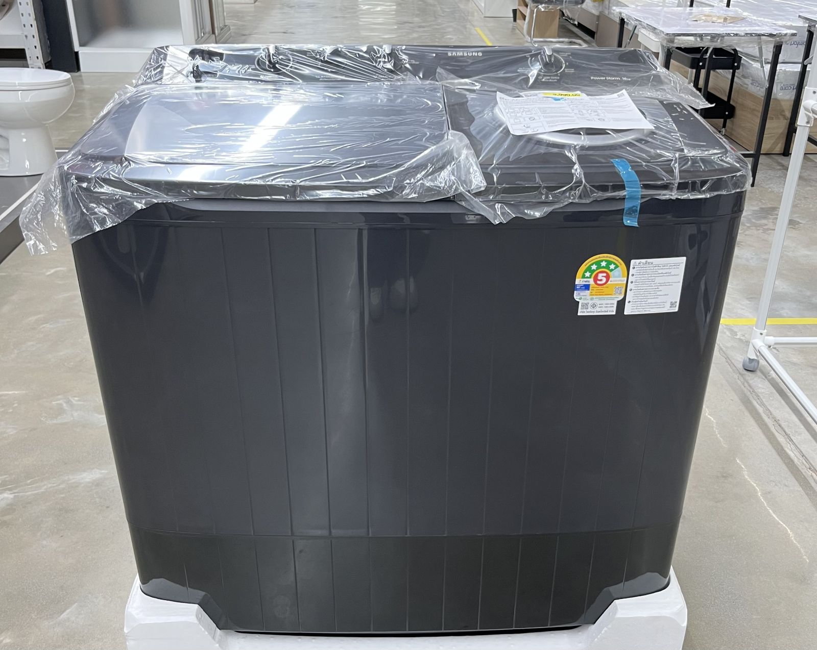 เครื่องซักผ้า 2 ถัง Samsung ขนาด 16 kg WT16B5240BA/ST