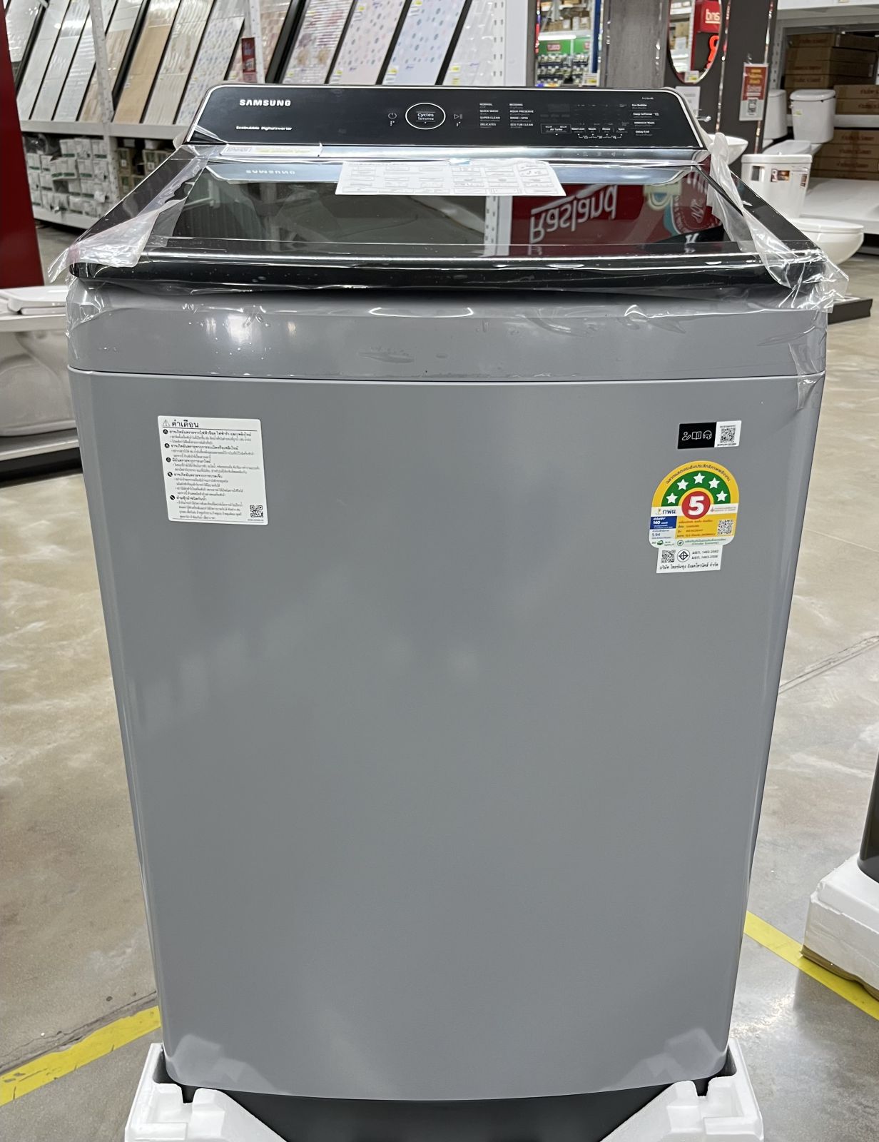 เครื่องซักผ้า 1 ถัง Samsung ขนาด 15 kg WA15CG5441BYST