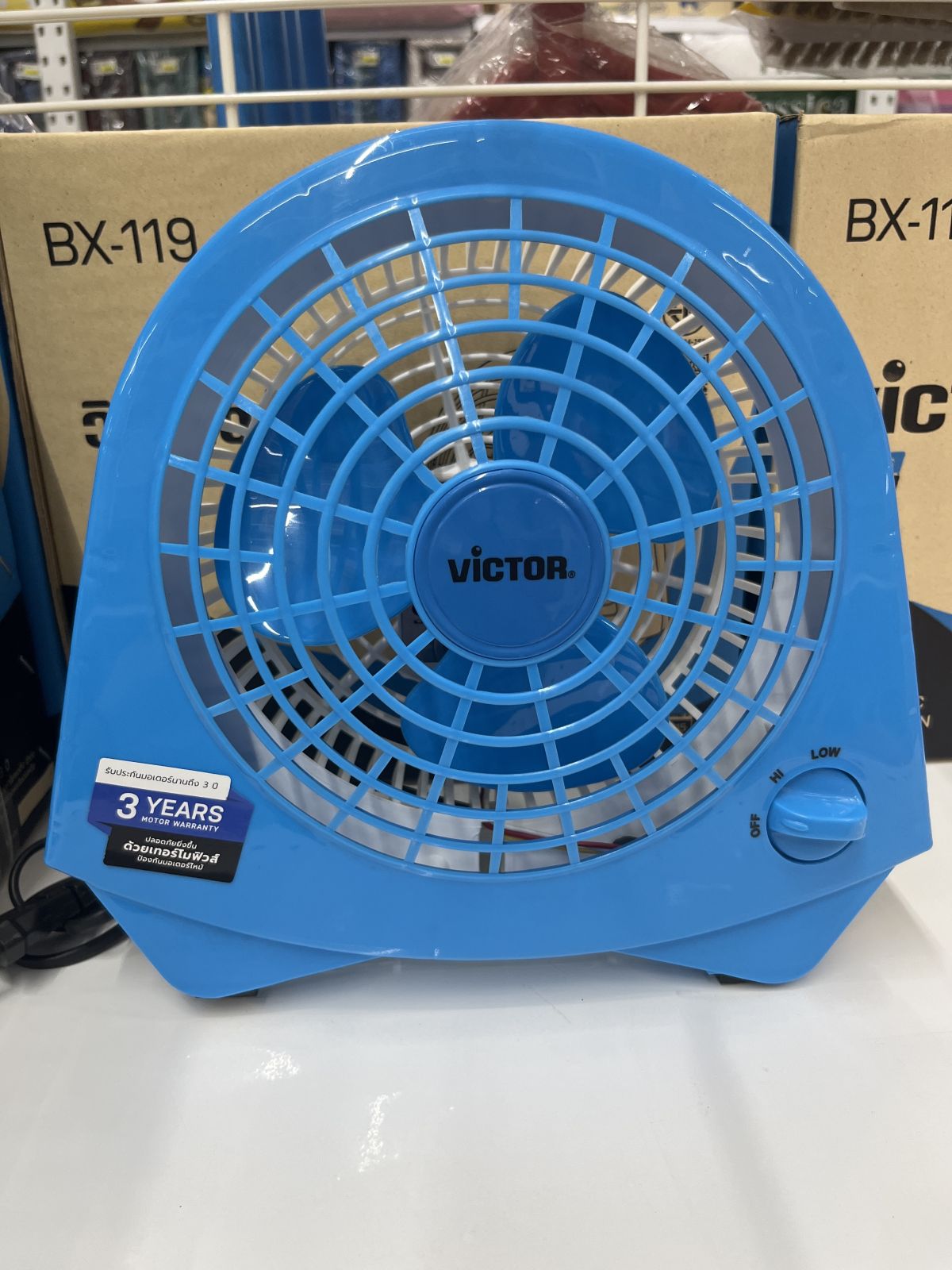 พัดลมตั้งโต๊ะ VICTOR 7นิ้ว รุ่น BX-119