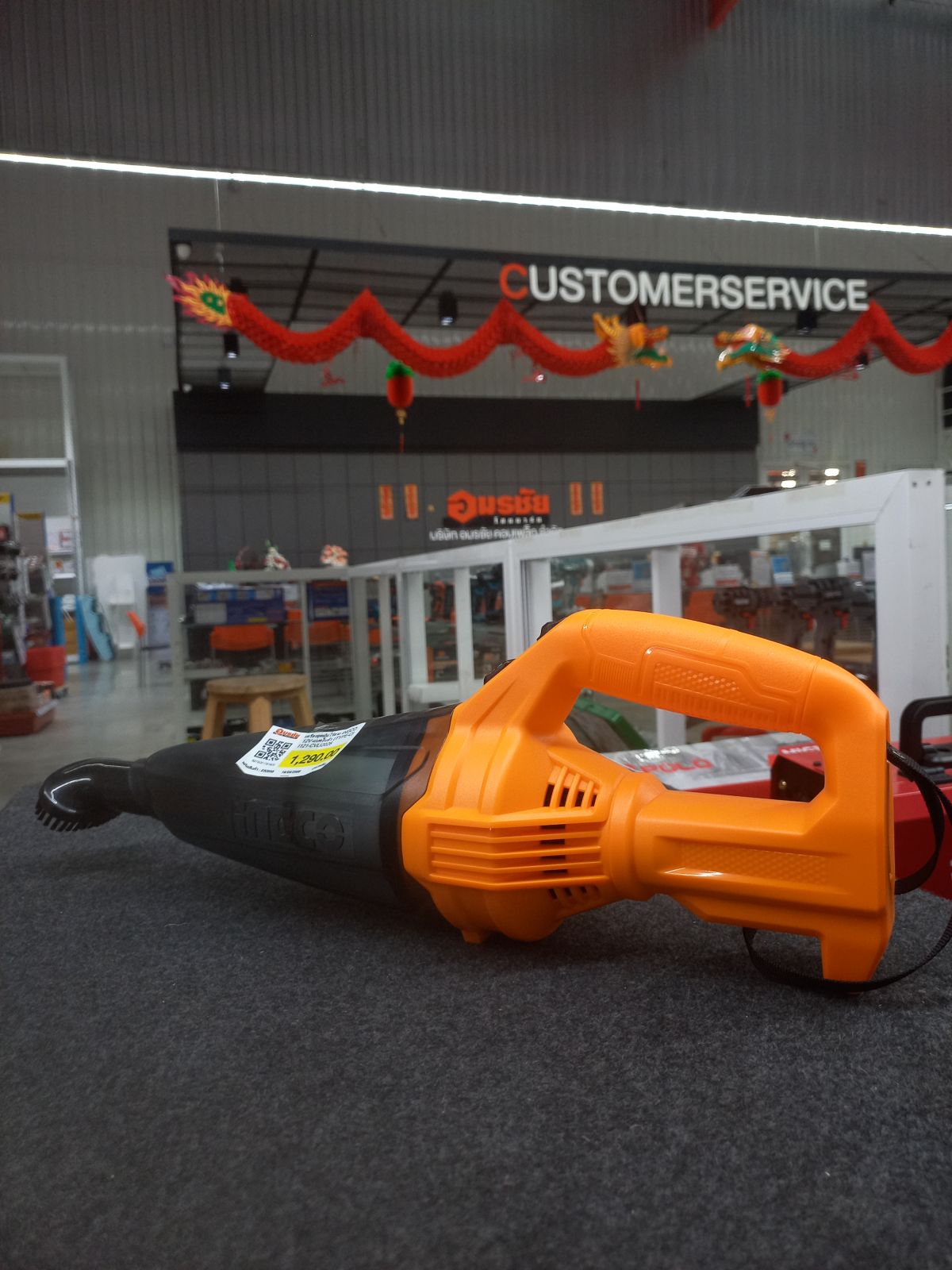 เครื่องดูดฝุ่นไร้สาย INGCO 12V-แบตในตัว (TYPE-C) I121-CVLI2026