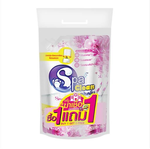 น้ำยาถูพื้น + ฆ่าเชื้อ กลิ่น Floral Pink (สปาคลีน) 700 ml ซื้อ 1 แถม 1