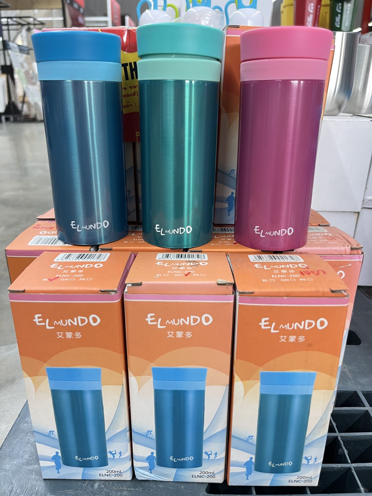 กระบอกน้ำร้อน ขนาด 200 ml. (คละสี)