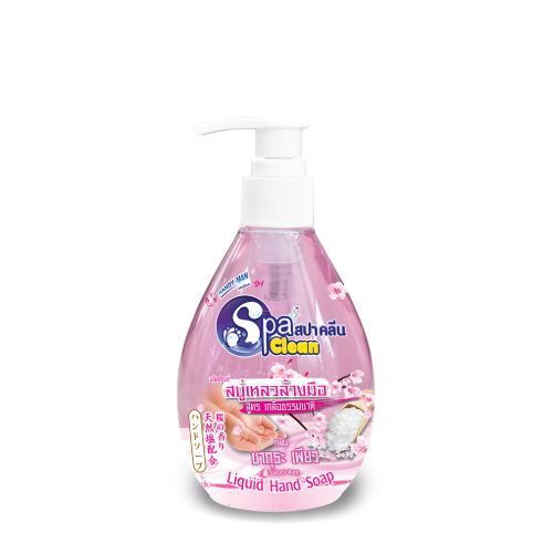 สบู่เหลวล้างมือ กลิ่นซากุระ เพียว ขนาด 295 ml. (สปาคลีน)