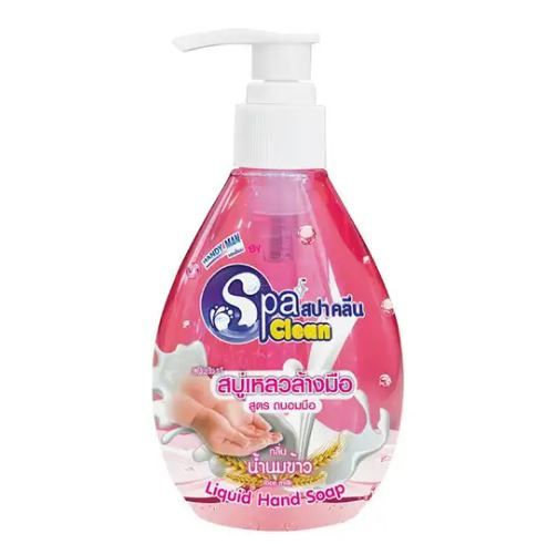 สบู่เหลวล้างมือ กลิ่นน้ำนมข้าว ขนาด 295 ml. (สปาคลีน)