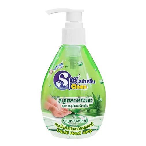 สบู่เหลวล้างมือ กลิ่นว่านหางจระเข้ ขนาด 295 ml. (สปาคลีน)