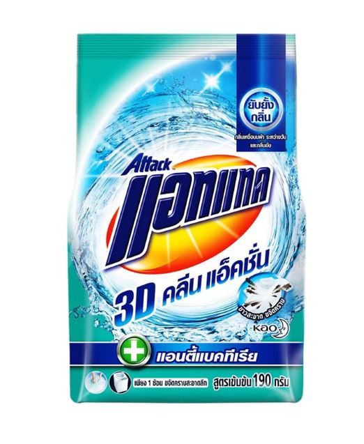 ผงซักฟอก แอทแทค 3D คลีนแอ็คชั่น 190 กรัม แอนตี้แบคทีเรีย