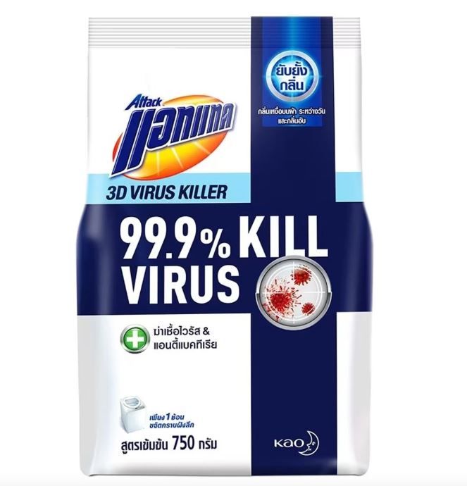 ผงซักฟอก แอทแทค 3D ไวรัส คิลเลอร์ 750 กร้ม แอนตี้แบคทีเรีย