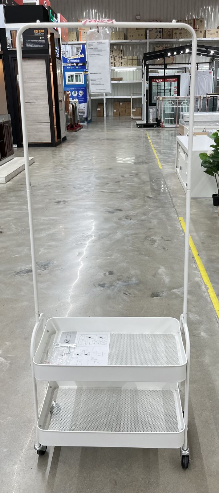 ราวแขวนผ้า+ชั้นวางของ รุ่น Speed Rack White