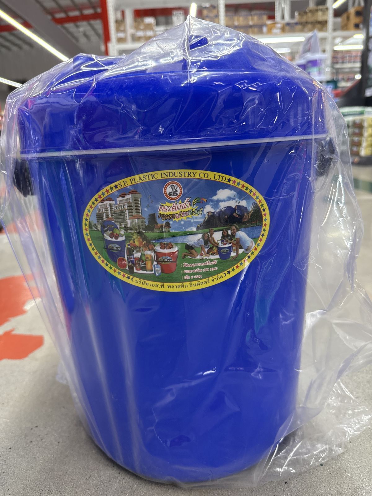 กระติกน้ำ เกรด A ขนาด 98/15 ลิตร ตรางู (คละสี)