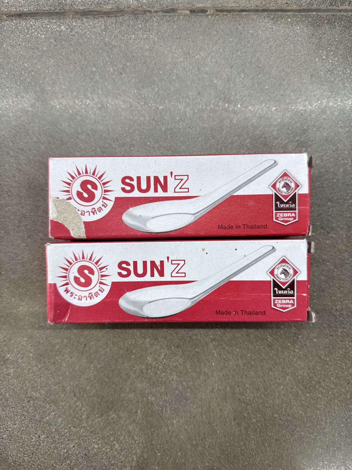 ช้อนใหญ่ ตราพระอาทิตย์