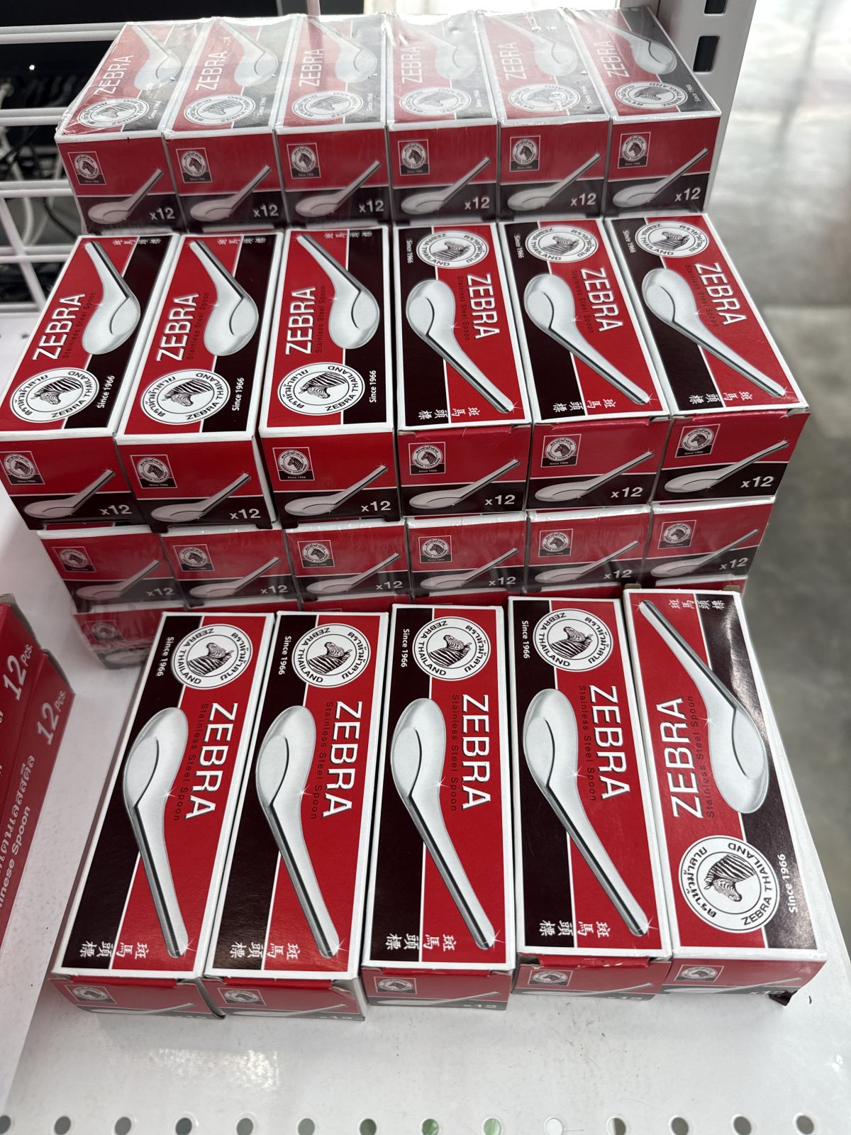 ช้อนใหญ่ ตราหัวม้าลาย