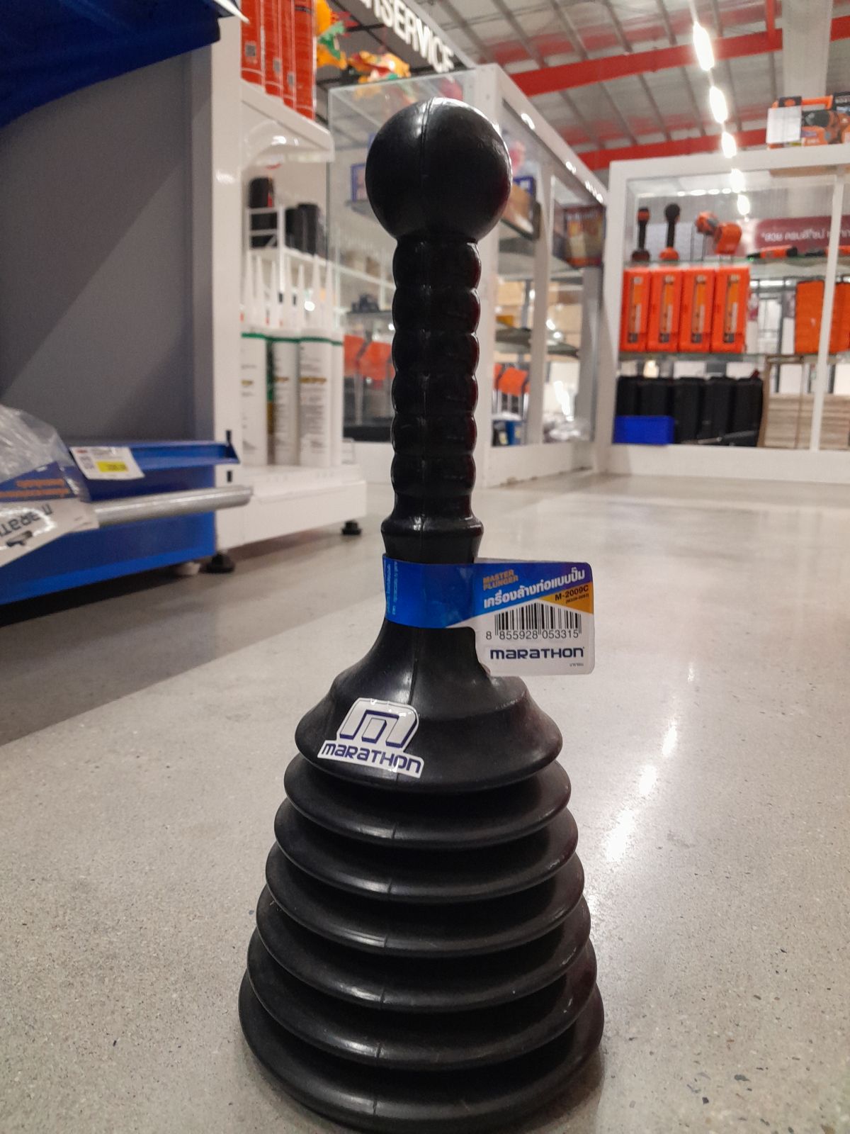 M2009C ที่ปั๊มท่อ MASTER (มือปั๊ม) M329-0053 MARATHON