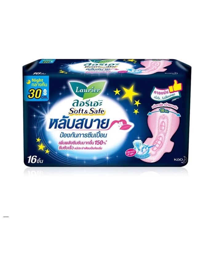 ผ้าอนามัย ลอรีเอะ ซอฟท์แอนเซฟ ไนท์ 30 ซม. (16 ชิ้น)