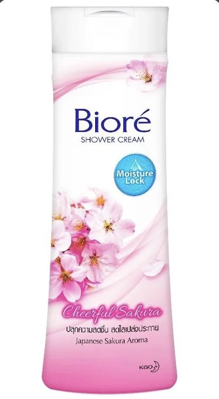 สบู่เหลวอาบน้ำ Biore กลิ่นซากุระ 220 ml.