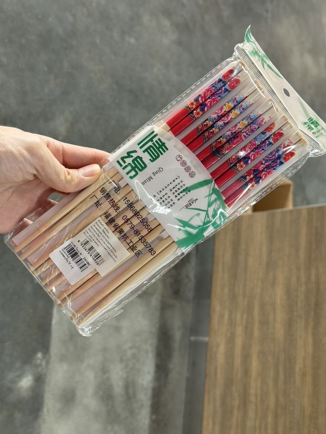 P03884ตะเกียบไม้ 10 คู่