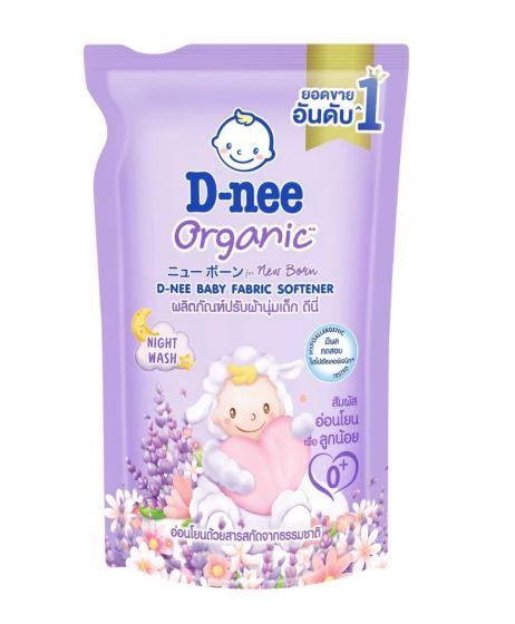 น้ำยาปรับผ้านุ่มเด็ก ม่วง (ดีนี่) 550 มล.