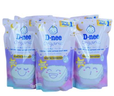 น้ำยาปรับผ้านุ่มเด็ก สูตรเข้มข้น ชมพู (ดีนี่) 550 มล.