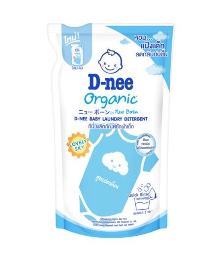 น้ำยาซักผ้า ฟ้า (ดีนี่) 600 มล.