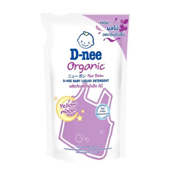 น้ำยาซักผ้า ม่วง (ดีนี่) 600 มล.