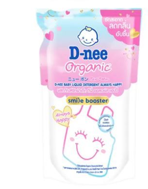 น้ำยาซักผ้า ชมพูเข้ม (ดีนี่) 550 มล.