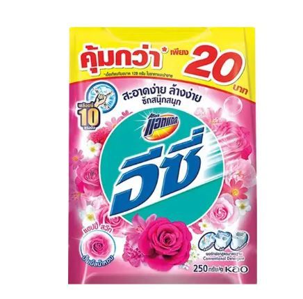 ผงซักฟอก แอทแทค อีซี่ แฮปปี้ สวีท 250 กรัม