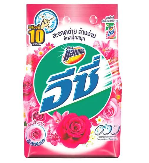 ผงซักฟอก แอทแทค อีซี่ แฮปปี้ สวีท 700 กรัม