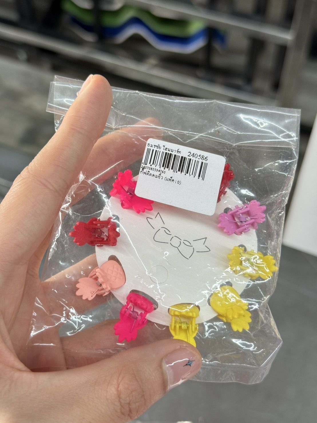 กิ๊ฟติดผมจิ๋ว (แพ็ค10)