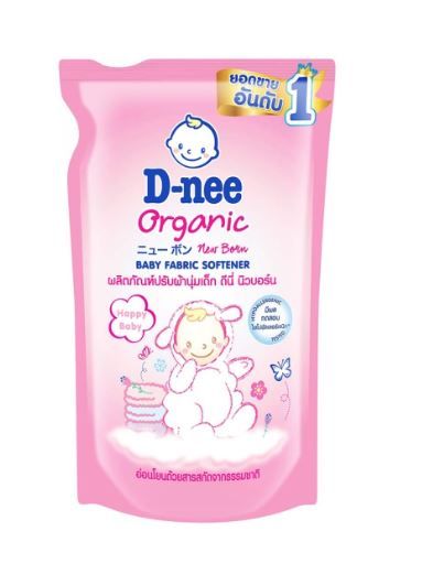 น้ำยาปรับผ้านุ่มเด็ก ชมพู (ดีนี่) 550 มล.