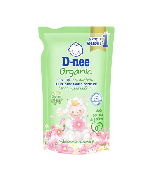 น้ำยาปรับผ้านุ่มเด็ก เขียว (ดีนี่) 550 มล.