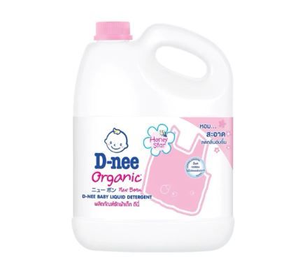 น้ำยาซักผ้าเด็ก ชมพู (ดีนี่) 2800 มล.