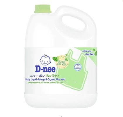 น้ำซักผ้านุ่มเด็ก เขียว (ดีนี่) 2800 มล.