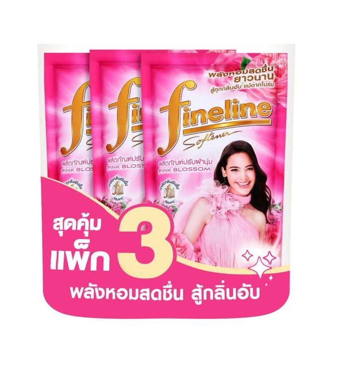 น้ำยาปรับผ้านุ่ม ชมพู (ไฟน์ไลน์) แพ็ค 3 ชิ้น 500 มล.