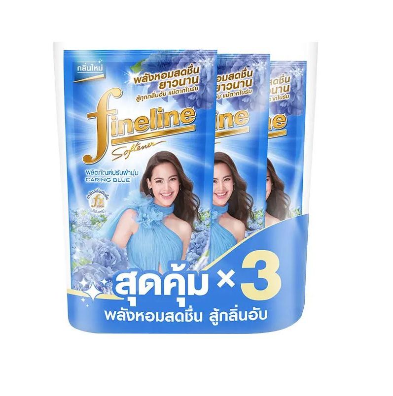 น้ำยาปรับผ้านุ่ม ฟ้า (ไฟน์ไลน์) แพ็ค 3 ชิ้น 500 มล.