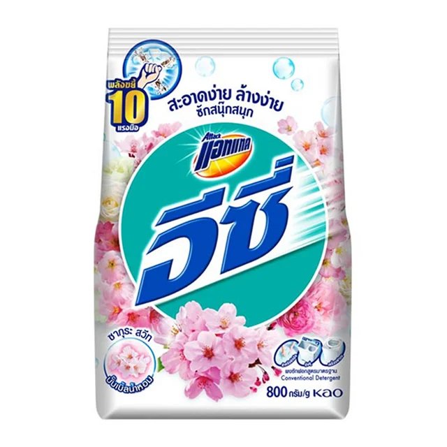 ผงซักฟอก แอทแทค อีซี่ แฮปปี้ สวีท ขาว 800 กรัม กลิ่นซากุระ