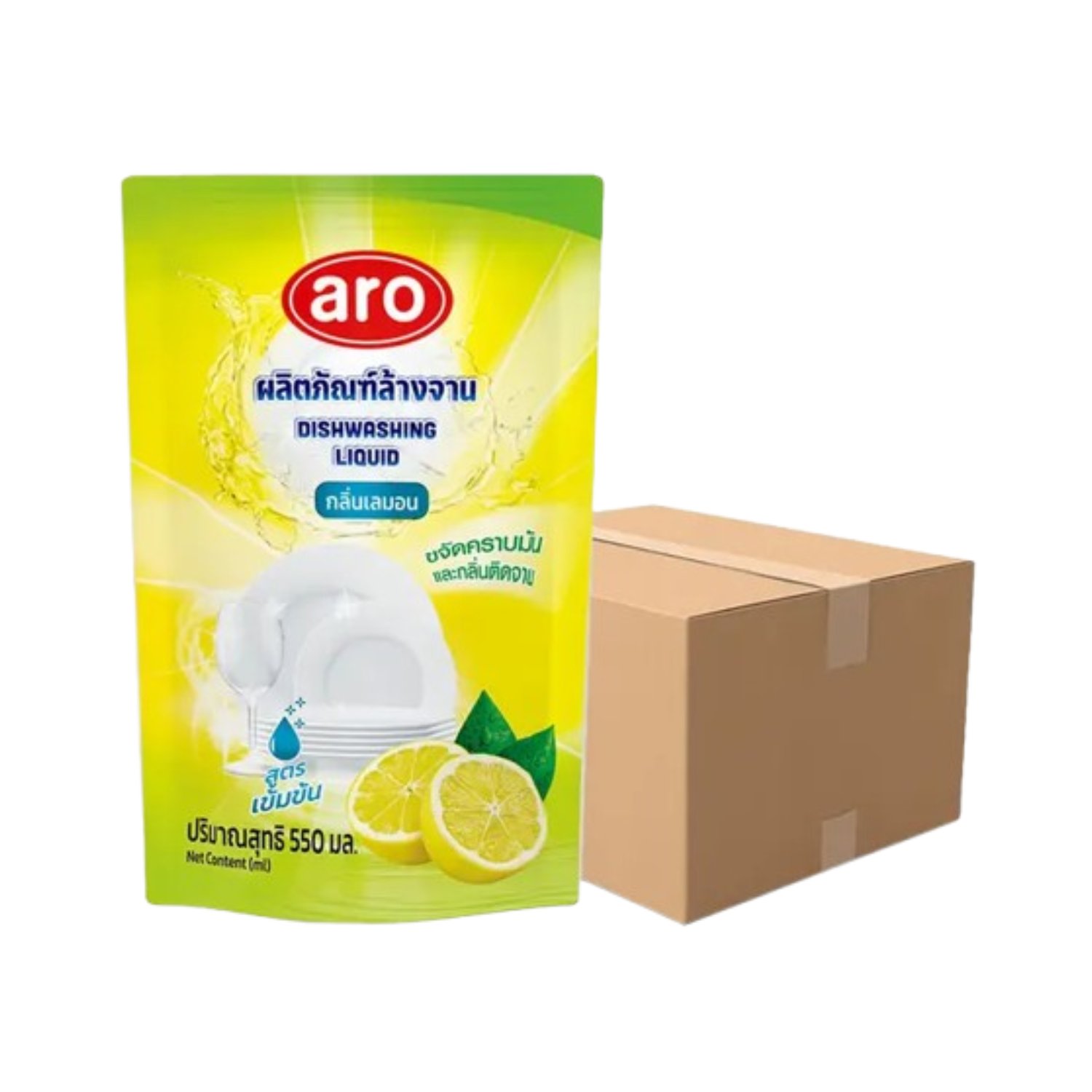 น้ำยาล้างจาน เอโร่ 550 มล. กลิ่นเลมอน