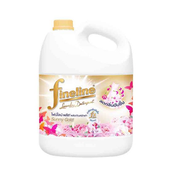 น้ำยาซักผ้า กลิ่นซันนี่โกลด์ สีทอง (ไฟน์ไลน์ พลัส) 2800 มล.