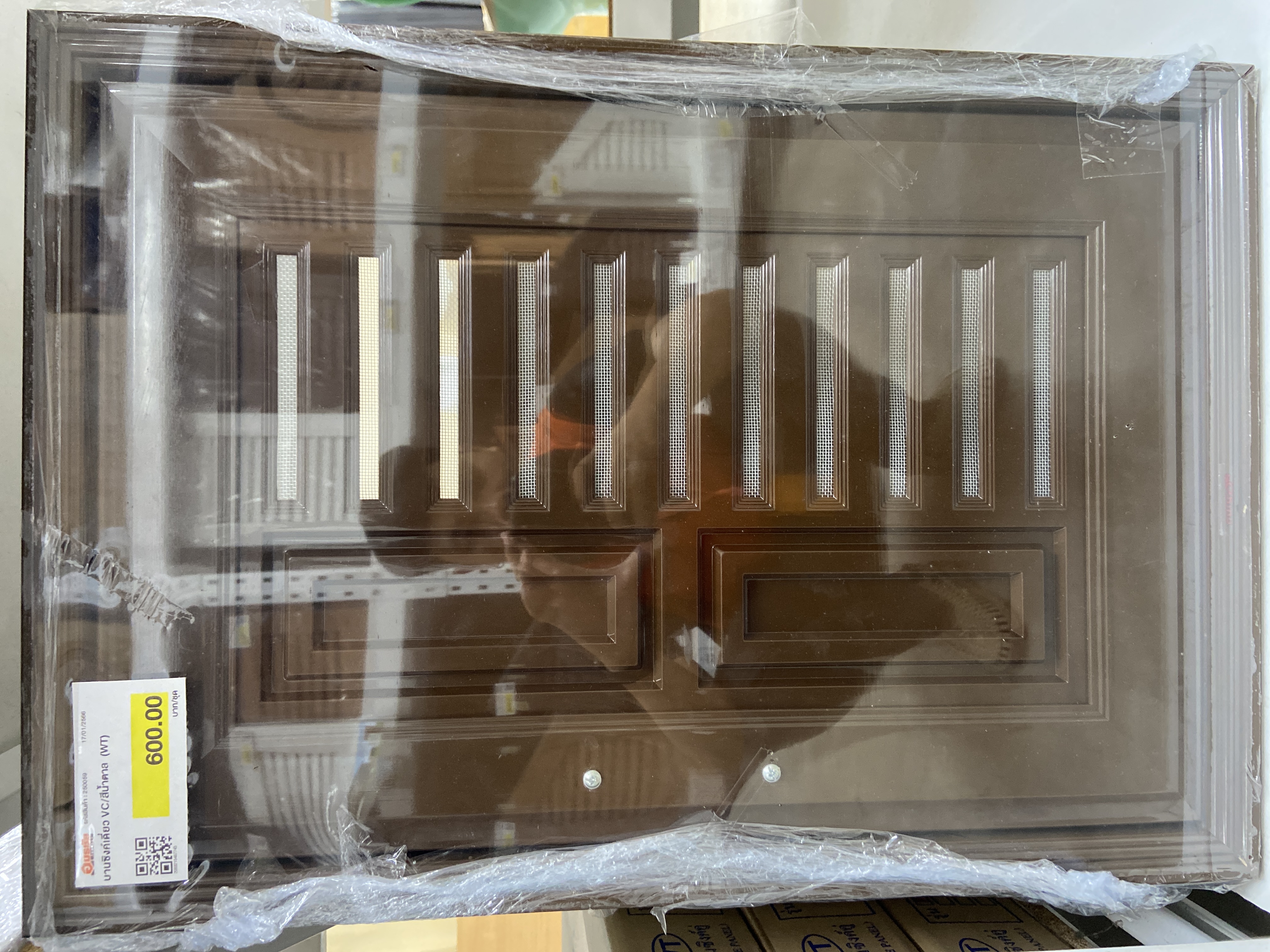 บานซิงค์เดี่ยว (WT) รุ่น VC สีน้ำตาล